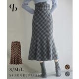 配色チェック柄ハイウエストスカート | SAISON DE PAPILLON  | 詳細画像1 