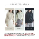 スタンドカラー長袖ブラウス | SAISON DE PAPILLON | 詳細画像2