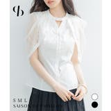 カットアウトレーススリープケープシャツ | SAISON DE PAPILLON | 詳細画像1