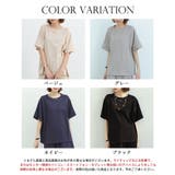 ラグランスリーブクルーネックカットソー | SAISON DE PAPILLON | 詳細画像2