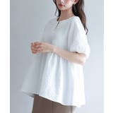 フクレジャガード生地キーネックブラウス | SAISON DE PAPILLON | 詳細画像13