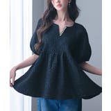 ブラック | フクレジャガード生地キーネックブラウス | SAISON DE PAPILLON