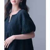 フクレジャガード生地キーネックブラウス | SAISON DE PAPILLON | 詳細画像40