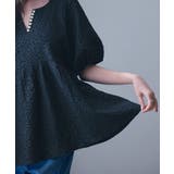 フクレジャガード生地キーネックブラウス | SAISON DE PAPILLON | 詳細画像41