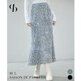 スパンコールベロア生地フレアスカート | SAISON DE PAPILLON  | 詳細画像1 