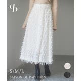 カットジャガード素材フレアスカート | SAISON DE PAPILLON  | 詳細画像1 