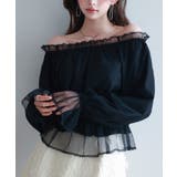 2wayネックチュールブラウス | SAISON DE PAPILLON  | 詳細画像8 