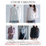 3wayオーガンジー生地リボンブラウス | SAISON DE PAPILLON | 詳細画像2
