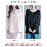 リボン付きVネックギャザーブラウス | SAISON DE PAPILLON | 詳細画像2