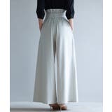 ベルト付きハイウエストワイドパンツ | SAISON DE PAPILLON  | 詳細画像8 