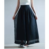 フロントタックシアーワイドパンツ | SAISON DE PAPILLON  | 詳細画像27 