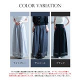 フロントタックシアーワイドパンツ | SAISON DE PAPILLON  | 詳細画像2 