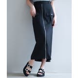 ハイウエストロング丈タイトスカート | SAISON DE PAPILLON  | 詳細画像17 