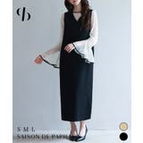 総レースブラウスとワンピースの2点セット | SAISON DE PAPILLON | 詳細画像1