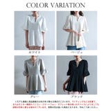 パール付きキーネックブラウス | SAISON DE PAPILLON | 詳細画像2