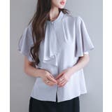 ラベンダー | ボウタイネックフレアスリーブブラウス | SAISON DE PAPILLON