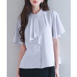 ボウタイネックフレアスリーブブラウス | SAISON DE PAPILLON | 詳細画像3