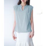 スタンドキーネックタックカットソートップス | SAISON DE PAPILLON | 詳細画像39