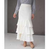 アイボリー | フリルティアードロング丈スカート | SAISON DE PAPILLON