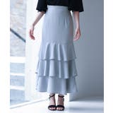 ブルーグレー | フリルティアードロング丈スカート | SAISON DE PAPILLON