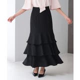 ブラック | フリルティアードロング丈スカート | SAISON DE PAPILLON