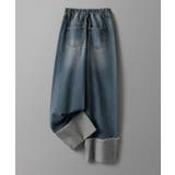 折り返しダメージハイライズデニム | SAISON DE PAPILLON  | 詳細画像31 