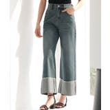 ブルー | 折り返しダメージハイライズデニム | SAISON DE PAPILLON 