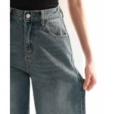 折り返しダメージハイライズデニム | SAISON DE PAPILLON  | 詳細画像16 