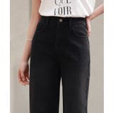 折り返しダメージハイライズデニム | SAISON DE PAPILLON  | 詳細画像28 