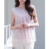 ピンク | チュール素材ノースリーブブラウス | SAISON DE PAPILLON