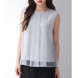 ライトグレー | チュール素材ノースリーブブラウス | SAISON DE PAPILLON