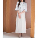 フロントボタンハイウエストスカート | SAISON DE PAPILLON | 詳細画像12