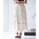 グリーン | シアー花柄ハイウエストスカート | SAISON DE PAPILLON 