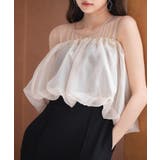 オーガンジートップスとオールインワンの2点セット | SAISON DE PAPILLON | 詳細画像23