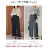 オーガンジートップスとオールインワンの2点セット | SAISON DE PAPILLON | 詳細画像2
