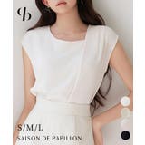 アシンメトリフレンチスリーブブラウス | SAISON DE PAPILLON | 詳細画像1