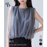 ふんわりチュールノースリーブブラウス | SAISON DE PAPILLON | 詳細画像1