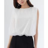 ホワイト | ふんわりチュールノースリーブブラウス | SAISON DE PAPILLON