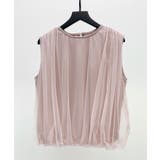 ふんわりチュールノースリーブブラウス | SAISON DE PAPILLON | 詳細画像16