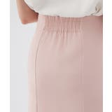 配色裾ハイウエストバックゴムスカート | SAISON DE PAPILLON | 詳細画像7