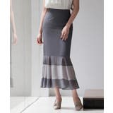 チャコール | 配色裾ハイウエストバックゴムスカート | SAISON DE PAPILLON