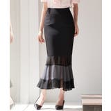 ブラック | 配色裾ハイウエストバックゴムスカート | SAISON DE PAPILLON