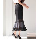 配色裾ハイウエストバックゴムスカート | SAISON DE PAPILLON | 詳細画像22