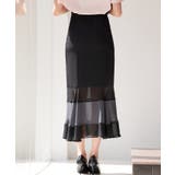 配色裾ハイウエストバックゴムスカート | SAISON DE PAPILLON | 詳細画像23