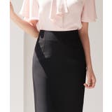 配色裾ハイウエストバックゴムスカート | SAISON DE PAPILLON | 詳細画像28