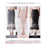 配色裾ハイウエストバックゴムスカート | SAISON DE PAPILLON | 詳細画像2