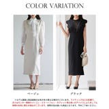 パール付きスカラップジャンパースカート | SAISON DE PAPILLON  | 詳細画像2 