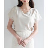 ベージュ | ゆったりドルマンスリーブTシャツ | SAISON DE PAPILLON 