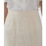 総レースマーメイドロングスカート | SAISON DE PAPILLON | 詳細画像13