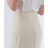 総レースマーメイドロングスカート | SAISON DE PAPILLON | 詳細画像14